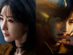 余生有涯剧情介绍封面图