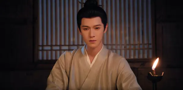 尚公主第7集剧照