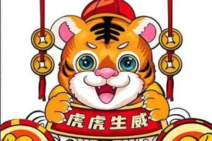 每日一占2025年05月27日测事业如何