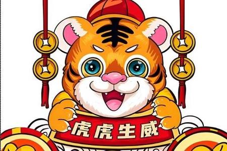 每日一占2025年05月27日测事业如何