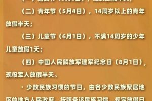 名字测算2025年06月05日测公司名