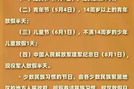 名字测算2025年06月05日测公司名